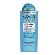 Kerasys advanced keratin bond silky moisture treatment 600ml Kerasys advanced keratin bond silky moisture treatment 600ml