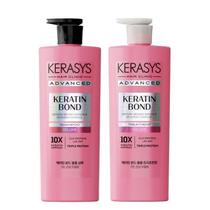 Kerasys advanced keratin bond volume kit (sh600+cd600)