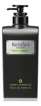 Kerasys homme scalp care shampoo 550 ml
