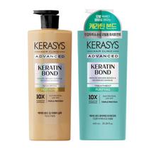 Kerasys Keratin Bond Kit ( Sh Deep Repair + Trat Purifying) 600ml Kerasys Keratin Bond Kit ( Sh Deep Repair + Trat Purifying) 600ml