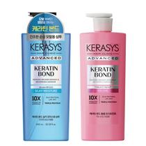 Kerasys Keratin Bond Kit ( Sh Silky Moisture + Trat Volume) 600ml Kerasys Keratin Bond Kit ( Sh Silky Moisture + Trat Volume) 600ml