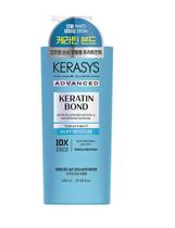 Kerasys Keratin Bond Silky Moisture Treatment Máscara 600ml Kerasys Keratin Bond Silky Moisture Treatment Máscara 600ml