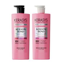 Kerasys Keratin Bond Volume Kit (Shampoo e Tratamento) 600ml Kerasys Keratin Bond Volume Kit (Shampoo e Tratamento) 600ml