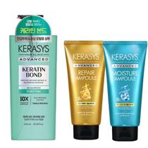 Kerasys Kit Keratin Bond Purifying Shampoo 600ml + Advanced Ampoule Másc 10x (Moisture + Repair) 300ml