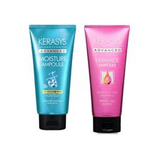 Kerasys Kit Máscaras Advanced 10x Moisture 300ml + Keramide Damage Clinic 200ml Kerasys Kit Máscaras Advanced 10x Moisture 300ml + Keramide Damage Clinic 200ml