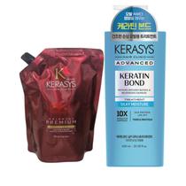 Kerasys Kit (Sh Oriental Premium Refil 500ml + Trat. Keratin Silk Moisture 600ml) Kerasys Kit (Sh Oriental Premium Refil 500ml + Trat. Keratin Silk Moisture 600ml)
