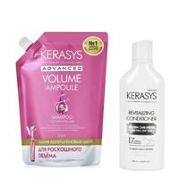 Kerasys Kit Shampoo Advanced Ampoule Volume Shampoo Refil 500ml+Condicionador Revitalizing 180ml