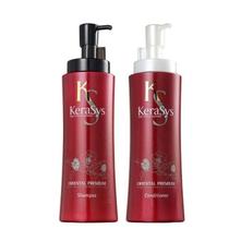 Kerasys oriental premium kit (sh600+cond600)