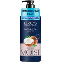 Kerasys Shampoo Coconut Oil 400ml (Made in Korea) Kerasys Shampoo Coconut Oil 400ml (Made in Korea)