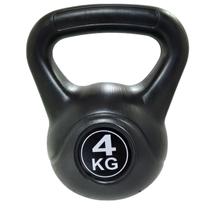 Kettlebell 04kg Exercício Funcional Peso Musculação Treino