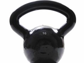 Kettlebell 16KG Emborrachado Kettlebell 16KG Emborrachado