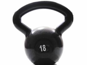 Kettlebell 18KG Emborrachado