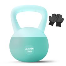 Kettlebell LAVVON 6,5 kg com pegada macia antiderrapante verde Kettlebell LAVVON 6,5 kg com pegada macia antiderrapante verde