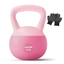 Kettlebell LAVVON 6,5 kg Macia Rosa Antiderrapante Kettlebell LAVVON 6,5 kg Macia Rosa Antiderrapante