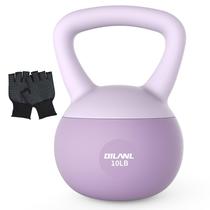 Kettlebell macio DILANL 4,5 kg com base acolchoada e luvas Kettlebell macio DILANL 4,5 kg com base acolchoada e luvas