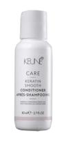 Keune Condicionador Keratin Smooth 80ml Keune Condicionador Keratin Smooth 80ml
