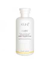 Keune Condicionador Vital Nutrition 250ml