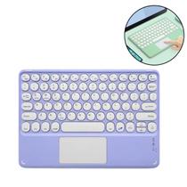 Keyboard Touchpad Bluetooth Para Tablet Samsung S7 11 T785