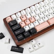 Keycaps KBDiy Olivia 174 PBT Double Shot Perfil Cherry Keycaps KBDiy Olivia 174 PBT Double Shot Perfil Cherry