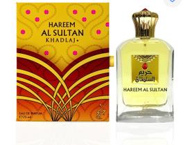 Khadlaj hareem al sultan gold edp 75ml - perfume un