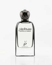 Khadlaj Musk Al Sabah Eau de Parfum 100ml Khadlaj Musk Al Sabah Eau de Parfum 100ml
