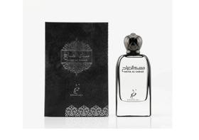Khadlaj musk al sabah edp 100ml Khadlaj musk al sabah edp 100ml