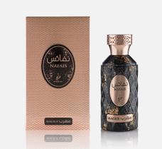 Khadlaj Nafais Magrib Eau de Parfum Spray 100ml Unissex Khadlaj Nafais Magrib Eau de Parfum Spray 100ml Unissex