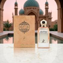 Khadlaj Oud Al Sabah - EDP 100 m