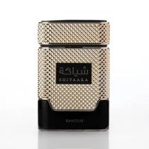 Khadlaj Shiyaaka Gold Eau de Parfum 100m Khadlaj Shiyaaka Gold Eau de Parfum 100m