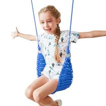 Kids Swing ROPECUBE, tricotado à mão, interior e exterior, azul