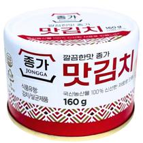 Kimchi Conserva Coreano Acelga Condimentada Apimentada Jongga 160g Comida Corenana