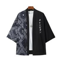 Kimono Cardigan Masculino Harajuku Com Estampa Paisley Em Patchwork, Manga 3/4, Yukata Cosplay, Kimono Cardigan Masculino Harajuku Com Estampa Paisley Em Patchwork, Manga 3/4, Yukata Cosplay,