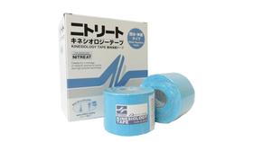Kinesiology Tape Bandagem Adesiva 5cm X 5m Japonesa Nitto Denko