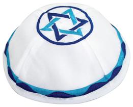 Kipa Judaico Cetim Com Estrela De Davi AZUL - Importado De Israel - ART JUDAICA