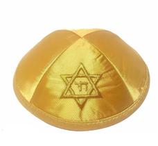 Kipa Judaico Cetim Dourado Com Estrela De Davi - De Israel Kipa Judaico Cetim Dourado Com Estrela De Davi - De Israel