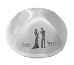 Kipa Judaico De Cetim Branco Noivos - De Israel