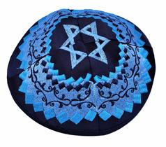 Kipa Judaico Estrela De Davi Bordado - Original De Israel AZUL ESCURO