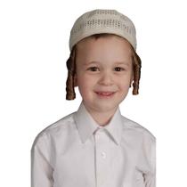 Kippah Dress Up America Bucharian Kitted Yarmulke para crianças Kippah Dress Up America Bucharian Kitted Yarmulke para crianças
