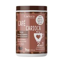 Kiria Creme de Pentear Carioca Hair Care Café Carioca 1kg Kiria Creme de Pentear Carioca Hair Care Café Carioca 1kg