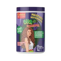 Kiria Máscara Carioca Hair Care Uva Poderosa 1kg Kiria Máscara Carioca Hair Care Uva Poderosa 1kg