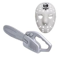 Kit 01 Motosserra + Mascara Plástico Brinquedo Halloween - Dhs Shop