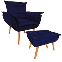 Kit 01 Poltrona Decorativa + Puff Opala Suede Azul Marinho para Sala de Estar Kit 01 Poltrona Decorativa + Puff Opala Suede Azul Marinho para Sala de Estar