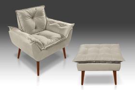 Kit 01 Poltrona Opala + 01 Puf Opala com Fibra Siliconada Suede Bege - CS Poltronas e Cia Kit 01 Poltrona Opala + 01 Puf Opala com Fibra Siliconada Suede Bege - CS Poltronas e Cia