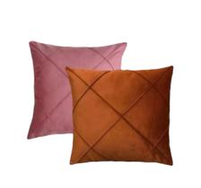 Kit 02 Almofadas Cheias Drapeadas em Suede 45x45cm Sala Sofá Quarto