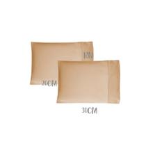 Kit 02 Fronhas Mini 20x30cm Bebê Malha 100% Algodão Nude Arrumadinho Enxovais