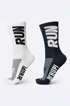 Kit 02 Pares Meia Corrida Hupi Run Tamanho Plus 42-46 Kit 02 Pares Meia Corrida Hupi Run Tamanho Plus 42-46
