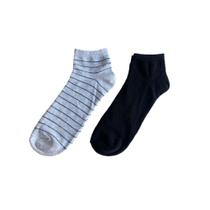 Kit 02 Pares Meias Inverno Listras Poliéster Algodão Tamanho 39-44 Basic +