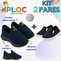 Kit 02 pares tênis infantil: tênis play p26 cor a escolher + iate adicional - ploc original