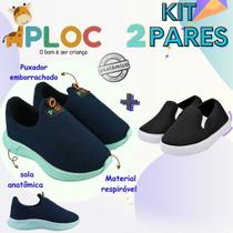 Kit 02 pares tênis infantil: tênis play p26 cor a escolher + iate adicional - ploc original Kit 02 pares tênis infantil: tênis play p26 cor a escolher + iate adicional - ploc original