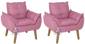 Kit 02 Poltrona/Cadeira Decorativa Glamour Opala Rosê com pés quadrados SMF DECOR